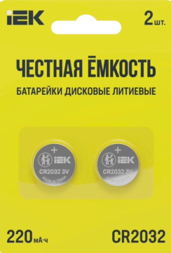 Батарейка АА Alkaline CR2032